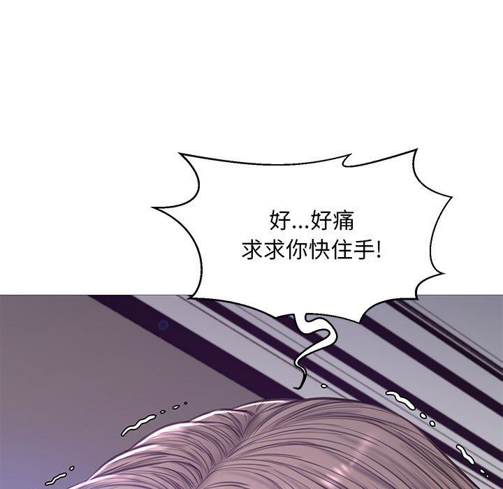 [韩国漫画] 俏儿媳（媳妇单身中） 乱伦,熟女人妻,巨乳大奶,不伦#[157P]-5