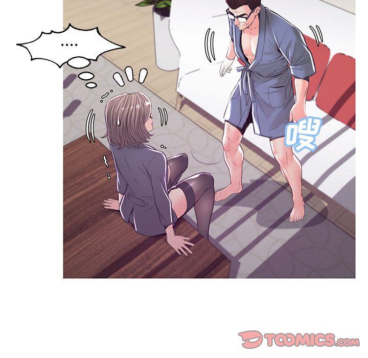 [韩国漫画] 俏儿媳（媳妇单身中） 乱伦,熟女人妻,巨乳大奶,不伦#[157P]-57