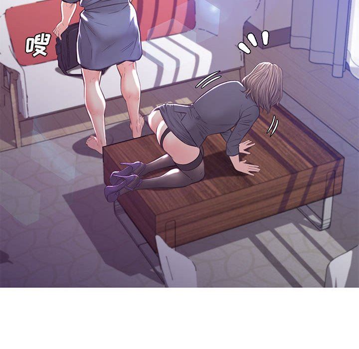 [韩国漫画] 俏儿媳（媳妇单身中） 乱伦,熟女人妻,巨乳大奶,不伦#[157P]-61