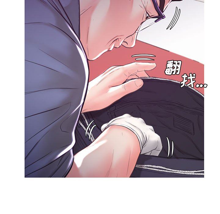 [韩国漫画] 俏儿媳（媳妇单身中） 乱伦,熟女人妻,巨乳大奶,不伦#[157P]-63