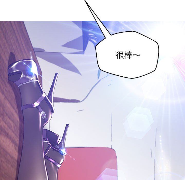 [韩国漫画] 俏儿媳（媳妇单身中） 乱伦,熟女人妻,巨乳大奶,不伦#[157P]-83