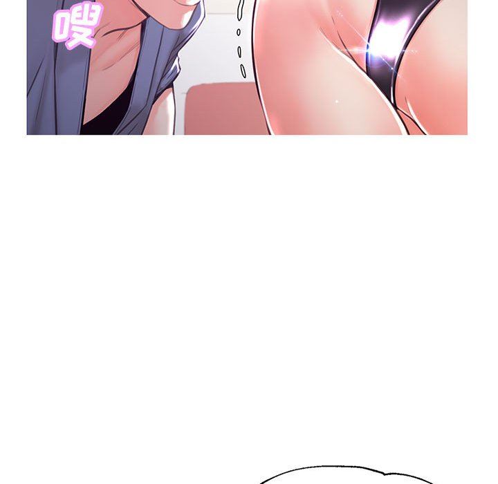 [韩国漫画] 俏儿媳（媳妇单身中） 乱伦,熟女人妻,巨乳大奶,不伦#[157P]-87