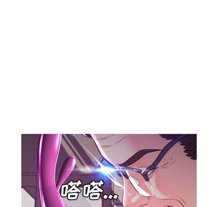 [韩国漫画] 俏儿媳（媳妇单身中） 乱伦,熟女人妻,巨乳大奶,不伦#[157P]-90