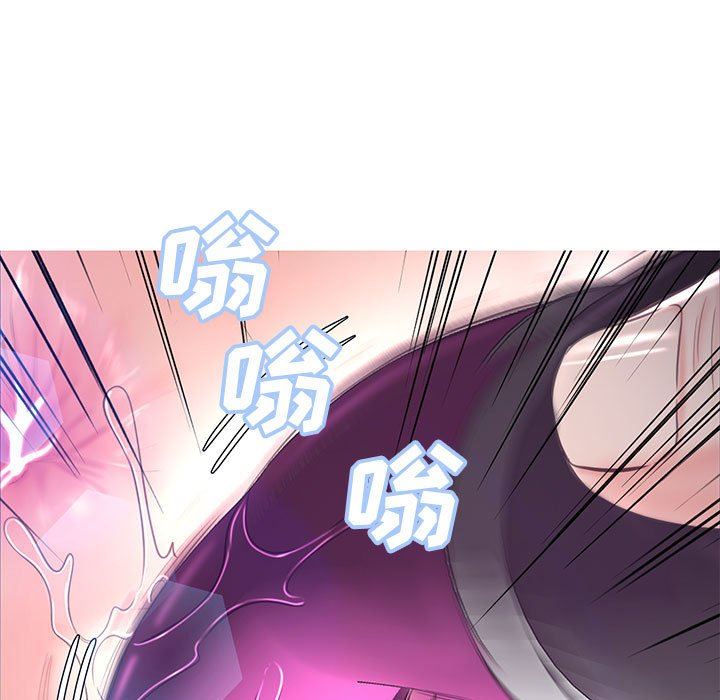 [韩国漫画] 俏儿媳（媳妇单身中） 乱伦,熟女人妻,巨乳大奶,不伦#[157P]-96