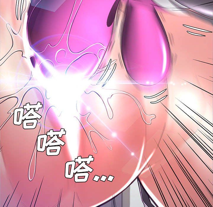 [韩国漫画] 俏儿媳（媳妇单身中） 乱伦,熟女人妻,巨乳大奶,不伦#[157P]-97