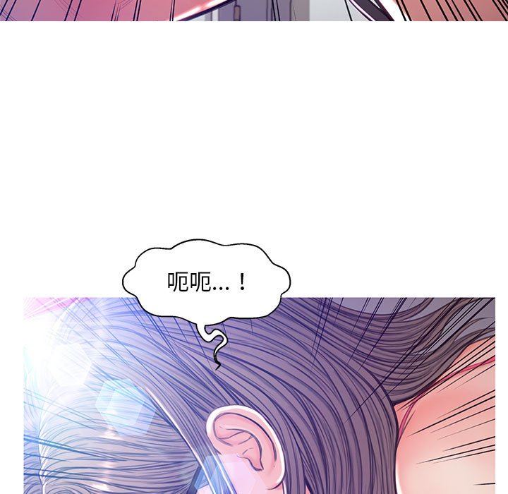 [韩国漫画] 俏儿媳（媳妇单身中） 乱伦,熟女人妻,巨乳大奶,不伦#[157P]-98