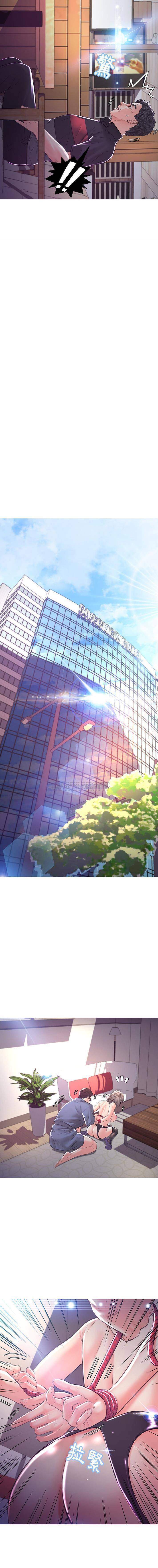 [韩国漫画] 俏儿媳（媳妇单身中） 乱伦,熟女人妻,巨乳大奶,不伦#[16P]-4