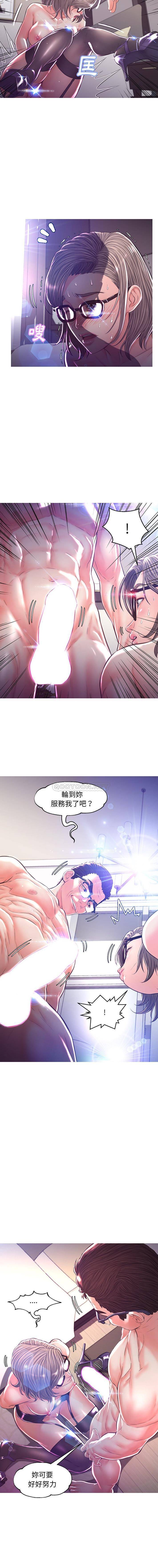 [韩国漫画] 俏儿媳（媳妇单身中） 乱伦,熟女人妻,巨乳大奶,不伦#[16P]-8