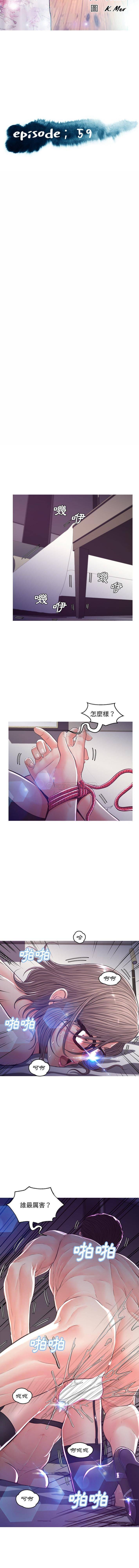 [韩国漫画] 俏儿媳（媳妇单身中） 乱伦,熟女人妻,巨乳大奶,不伦#[16P]-2