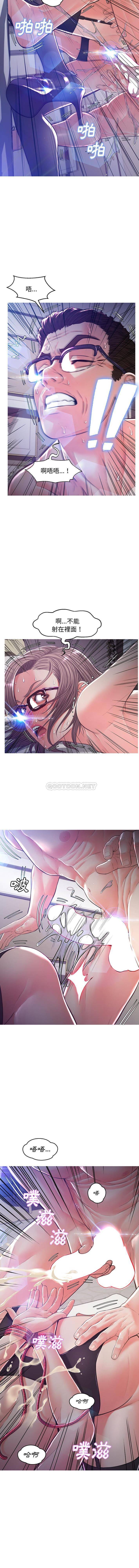 [韩国漫画] 俏儿媳（媳妇单身中） 乱伦,熟女人妻,巨乳大奶,不伦#[16P]-7