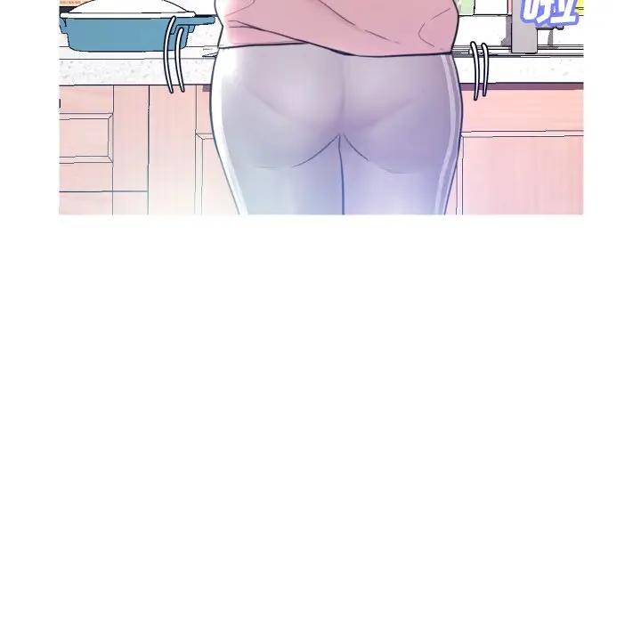 [韩国漫画] 俏儿媳（媳妇单身中） 乱伦,熟女人妻,巨乳大奶,不伦#[134P]-110