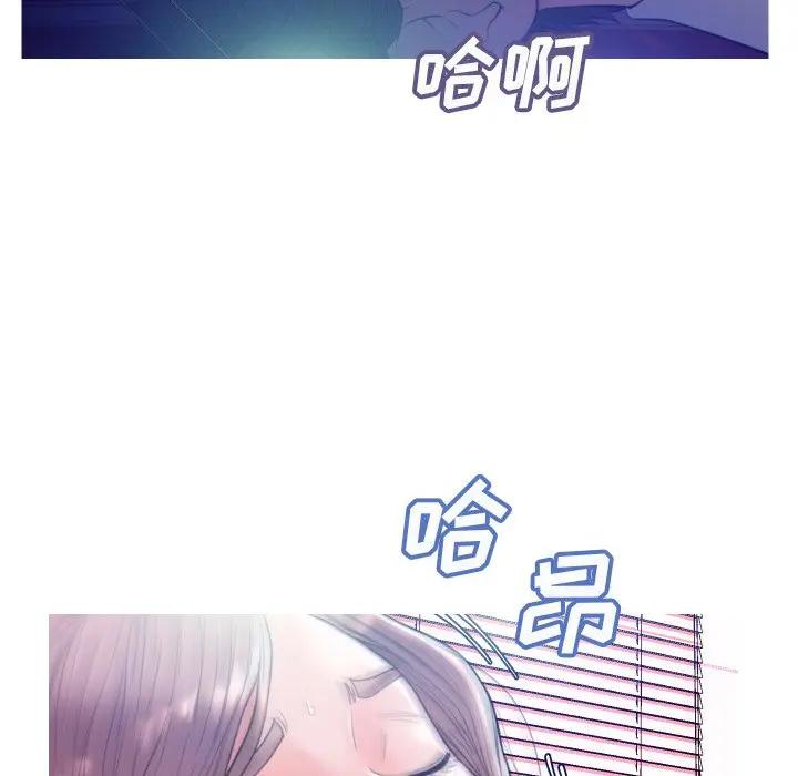 [韩国漫画] 俏儿媳（媳妇单身中） 乱伦,熟女人妻,巨乳大奶,不伦#[134P]-26