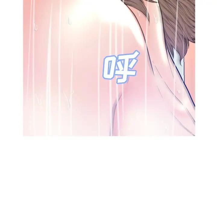 [韩国漫画] 俏儿媳（媳妇单身中） 乱伦,熟女人妻,巨乳大奶,不伦#[134P]-36