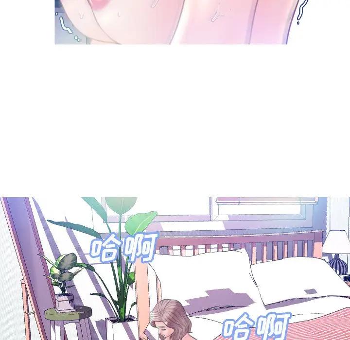 [韩国漫画] 俏儿媳（媳妇单身中） 乱伦,熟女人妻,巨乳大奶,不伦#[134P]-42