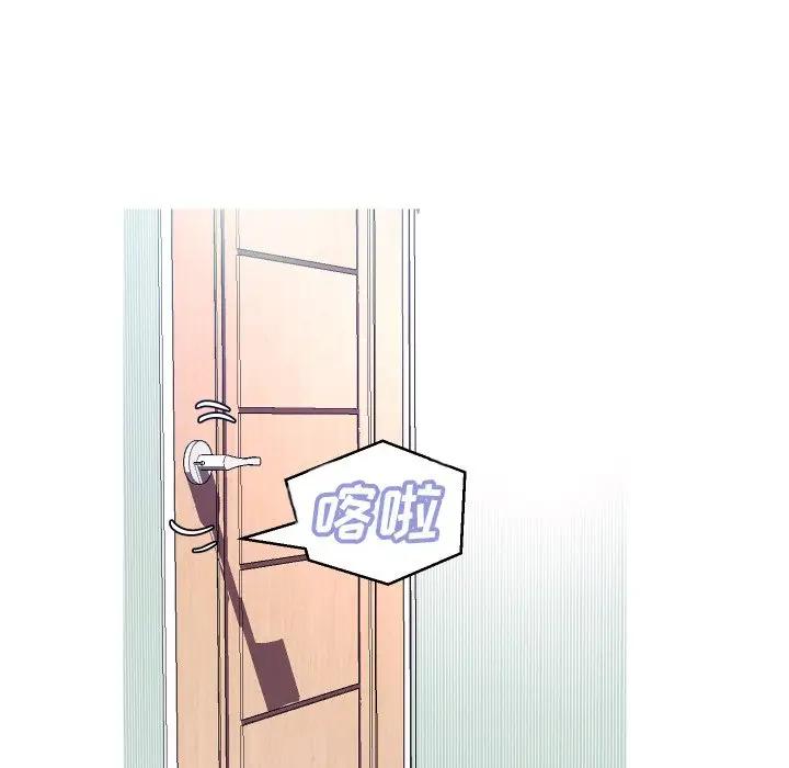 [韩国漫画] 俏儿媳（媳妇单身中） 乱伦,熟女人妻,巨乳大奶,不伦#[134P]-54