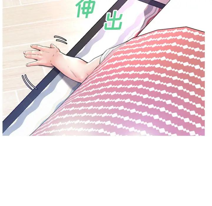 [韩国漫画] 俏儿媳（媳妇单身中） 乱伦,熟女人妻,巨乳大奶,不伦#[134P]-58