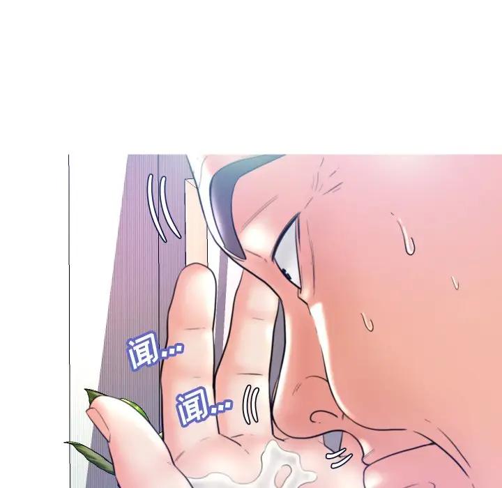 [韩国漫画] 俏儿媳（媳妇单身中） 乱伦,熟女人妻,巨乳大奶,不伦#[134P]-70