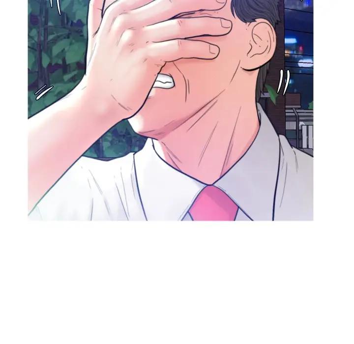 [韩国漫画] 俏儿媳（媳妇单身中） 乱伦,熟女人妻,巨乳大奶,不伦#[134P]-90