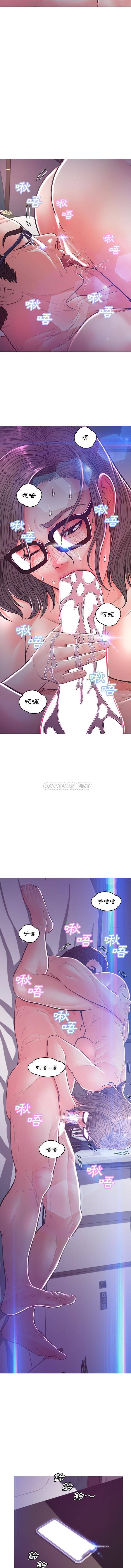 [韩国漫画] 俏儿媳（媳妇单身中） 乱伦,熟女人妻,巨乳大奶,不伦#[16P]-5