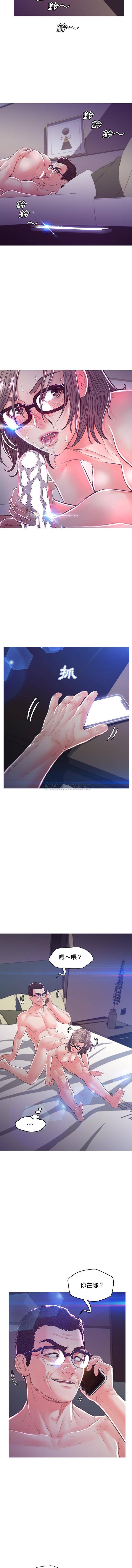 [韩国漫画] 俏儿媳（媳妇单身中） 乱伦,熟女人妻,巨乳大奶,不伦#[16P]-6