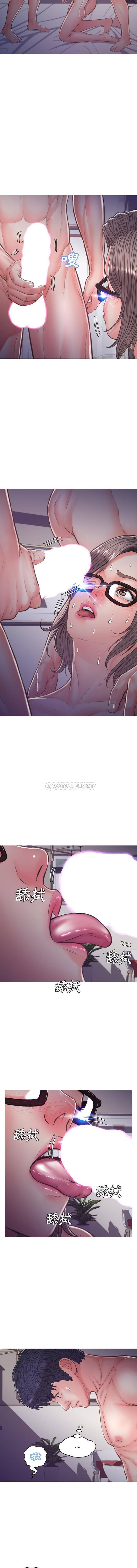 [韩国漫画] 俏儿媳（媳妇单身中） 乱伦,熟女人妻,巨乳大奶,不伦#[16P]-15