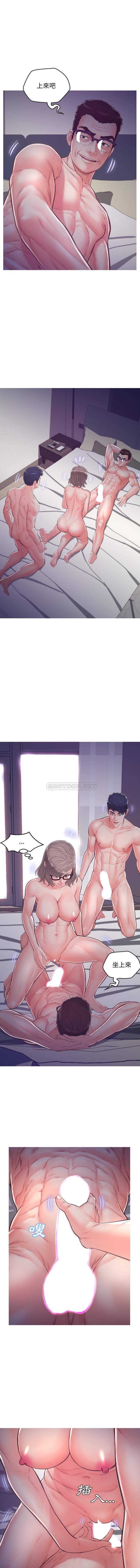 [韩国漫画] 俏儿媳（媳妇单身中） 乱伦,熟女人妻,巨乳大奶,不伦#[16P]-14