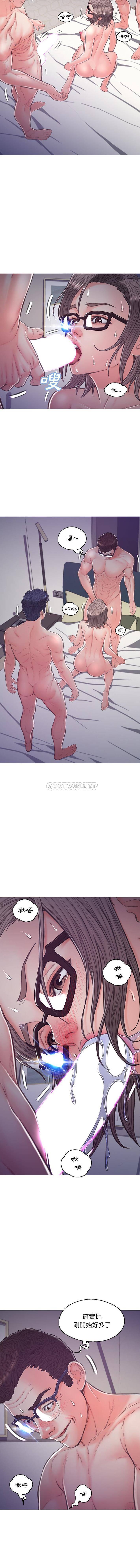 [韩国漫画] 俏儿媳（媳妇单身中） 乱伦,熟女人妻,巨乳大奶,不伦#[16P]-5