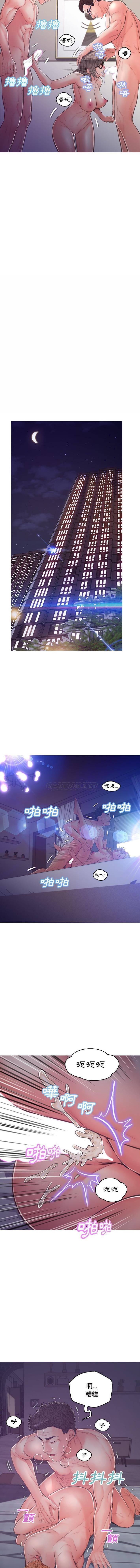 [韩国漫画] 俏儿媳（媳妇单身中） 乱伦,熟女人妻,巨乳大奶,不伦#[16P]-7