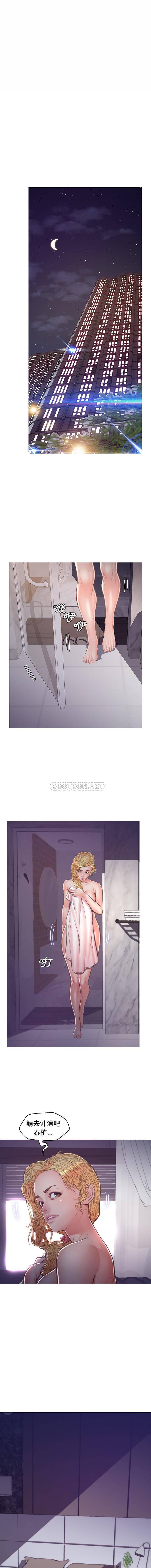 [韩国漫画] 俏儿媳（媳妇单身中） 乱伦,熟女人妻,巨乳大奶,不伦#[16P]-14