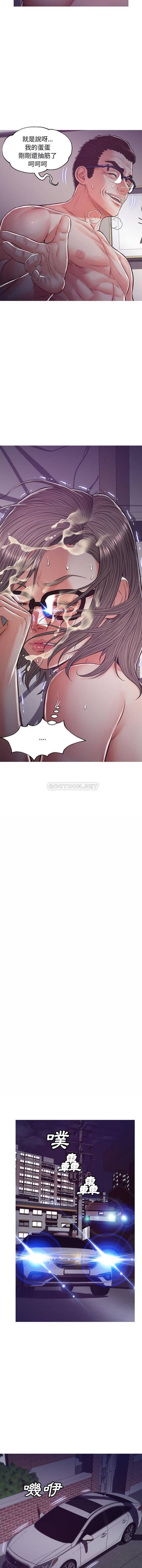 [韩国漫画] 俏儿媳（媳妇单身中） 乱伦,熟女人妻,巨乳大奶,不伦#[16P]-14