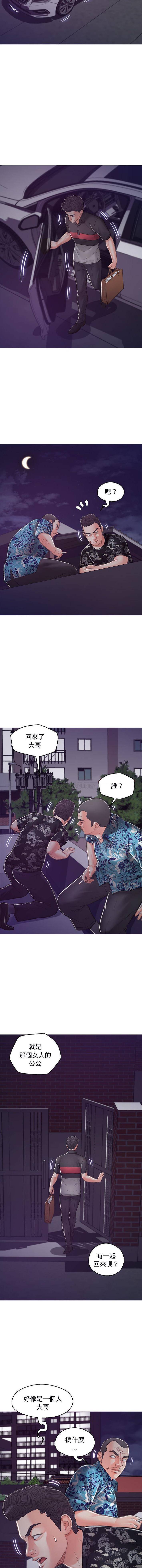 [韩国漫画] 俏儿媳（媳妇单身中） 乱伦,熟女人妻,巨乳大奶,不伦#[16P]-15