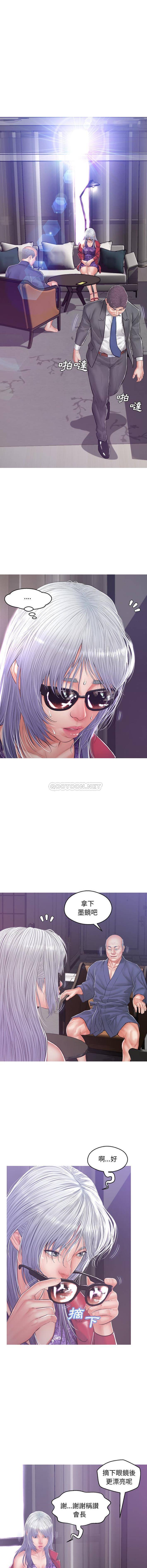 [韩国漫画] 俏儿媳（媳妇单身中） 乱伦,熟女人妻,巨乳大奶,不伦#[16P]-15