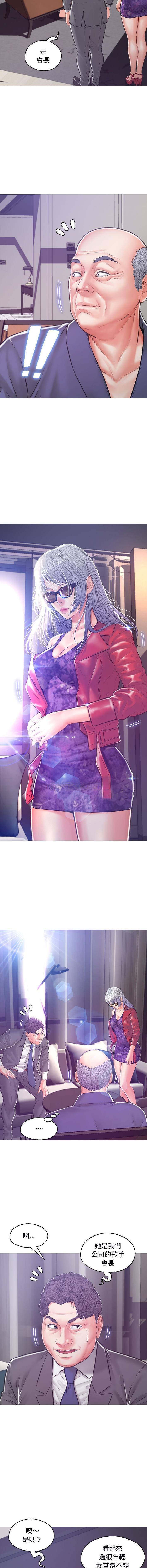 [韩国漫画] 俏儿媳（媳妇单身中） 乱伦,熟女人妻,巨乳大奶,不伦#[16P]-9