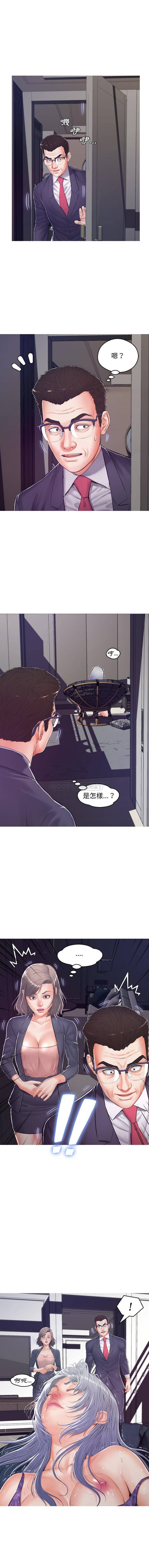 [韩国漫画] 俏儿媳（媳妇单身中） 乱伦,熟女人妻,巨乳大奶,不伦#[16P]-15