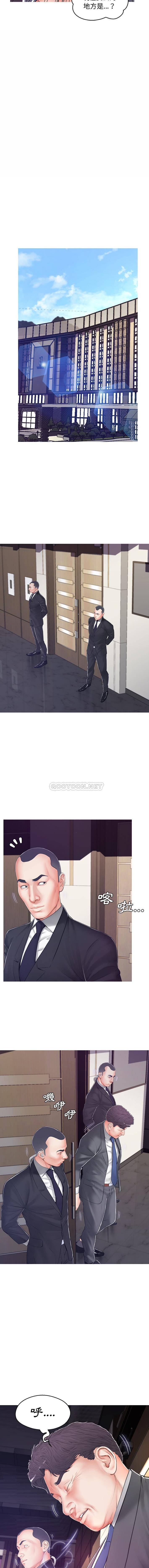 [韩国漫画] 俏儿媳（媳妇单身中） 乱伦,熟女人妻,巨乳大奶,不伦#[16P]-8