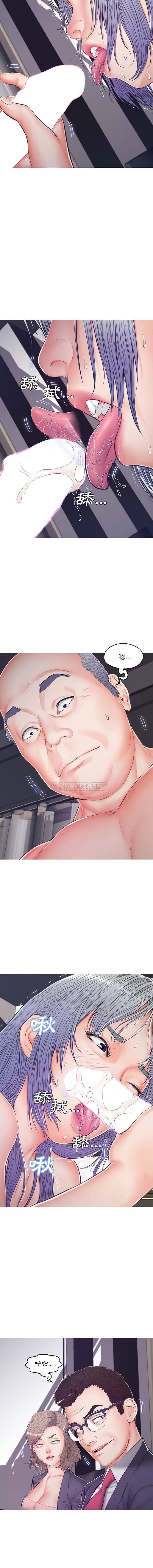 [韩国漫画] 俏儿媳（媳妇单身中） 乱伦,熟女人妻,巨乳大奶,不伦#[16P]-12