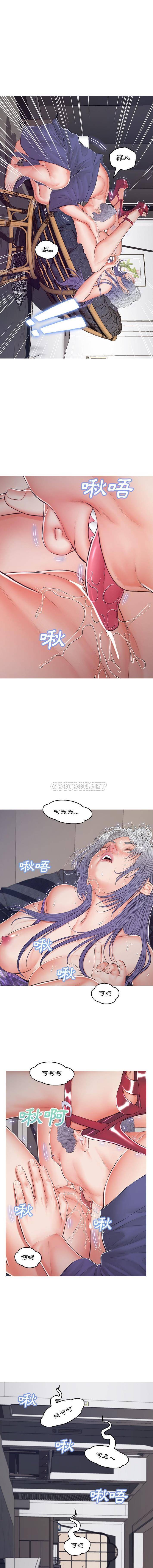 [韩国漫画] 俏儿媳（媳妇单身中） 乱伦,熟女人妻,巨乳大奶,不伦#[16P]-7