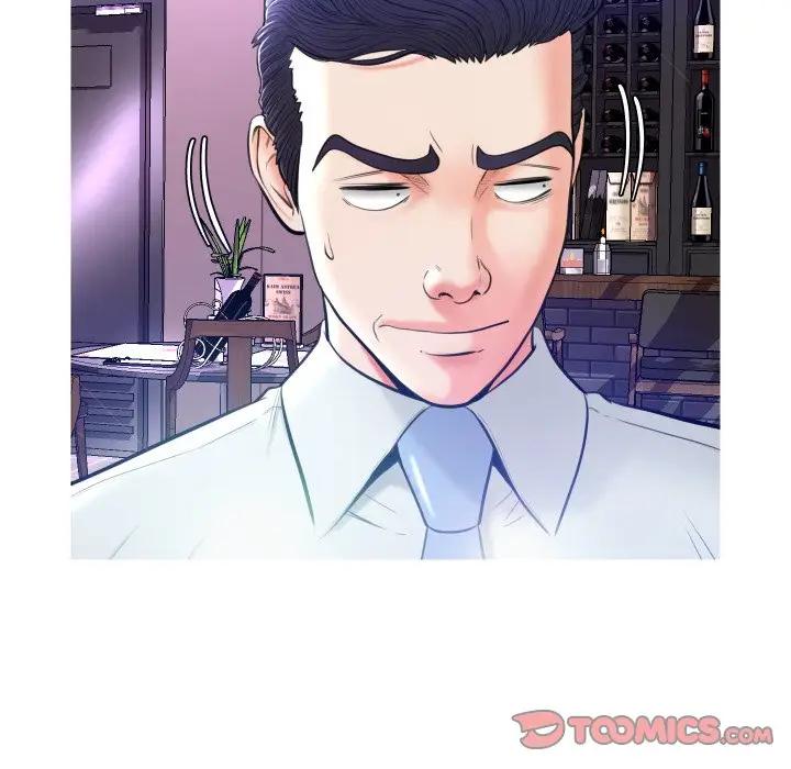 [韩国漫画] 俏儿媳（媳妇单身中） 乱伦,熟女人妻,巨乳大奶,不伦#[123P]-107