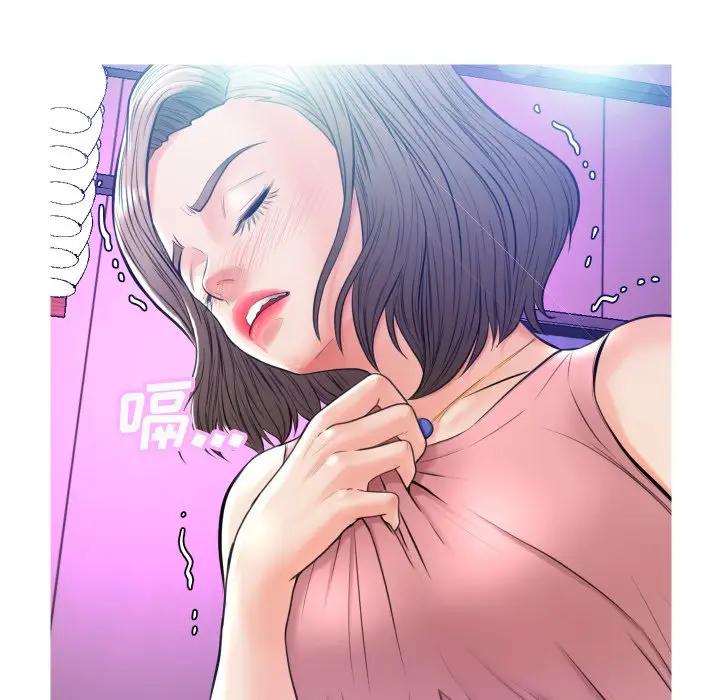 [韩国漫画] 俏儿媳（媳妇单身中） 乱伦,熟女人妻,巨乳大奶,不伦#[123P]-121