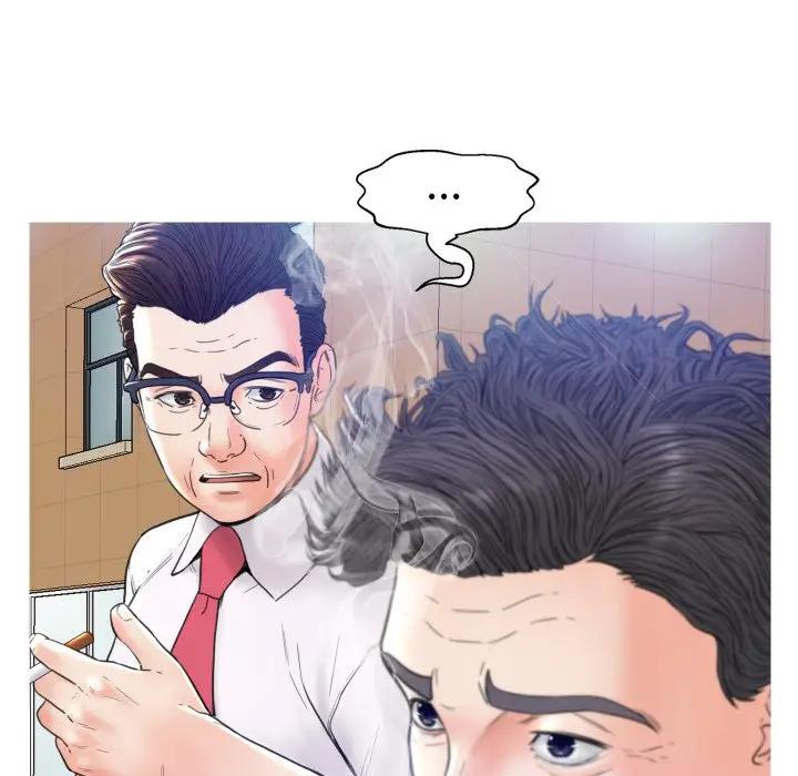 [韩国漫画] 俏儿媳（媳妇单身中） 乱伦,熟女人妻,巨乳大奶,不伦#[123P]-20