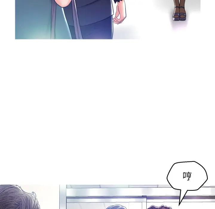 [韩国漫画] 俏儿媳（媳妇单身中） 乱伦,熟女人妻,巨乳大奶,不伦#[123P]-56