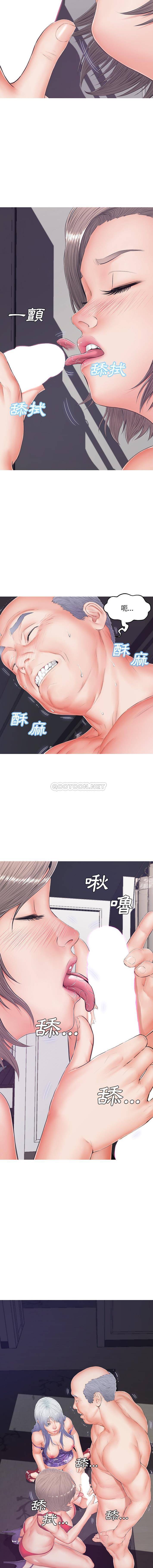 [韩国漫画] 俏儿媳（媳妇单身中） 乱伦,熟女人妻,巨乳大奶,不伦#[16P]-8