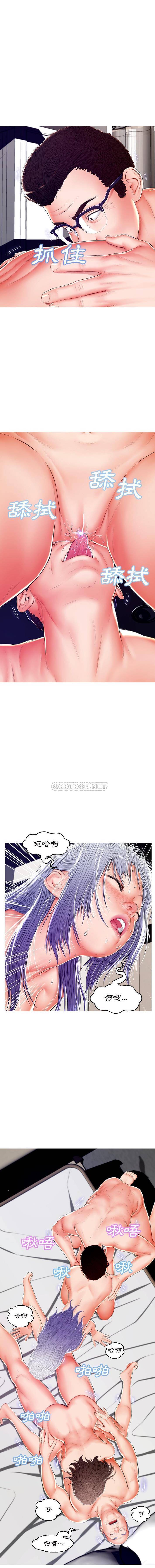 [韩国漫画] 俏儿媳（媳妇单身中） 乱伦,熟女人妻,巨乳大奶,不伦#[16P]-10