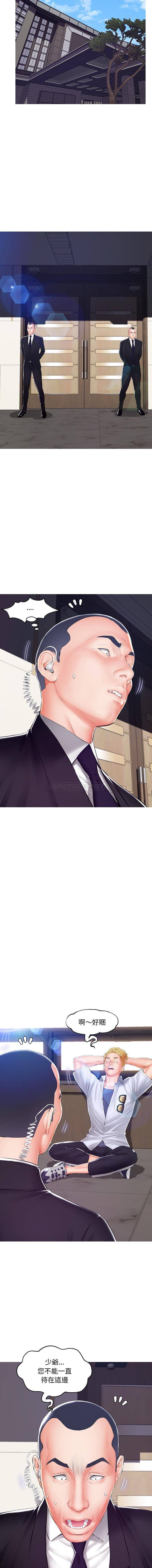 [韩国漫画] 俏儿媳（媳妇单身中） 乱伦,熟女人妻,巨乳大奶,不伦#[16P]-5