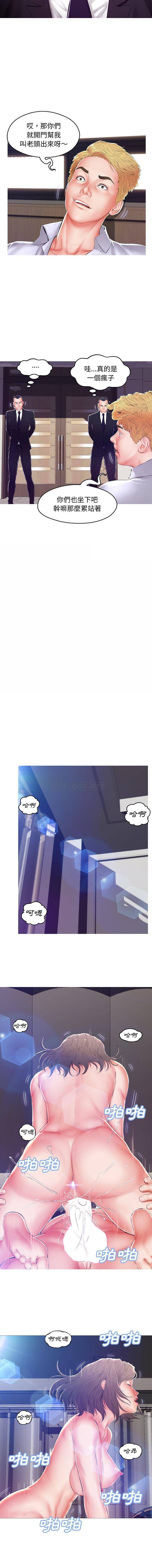 [韩国漫画] 俏儿媳（媳妇单身中） 乱伦,熟女人妻,巨乳大奶,不伦#[16P]-6