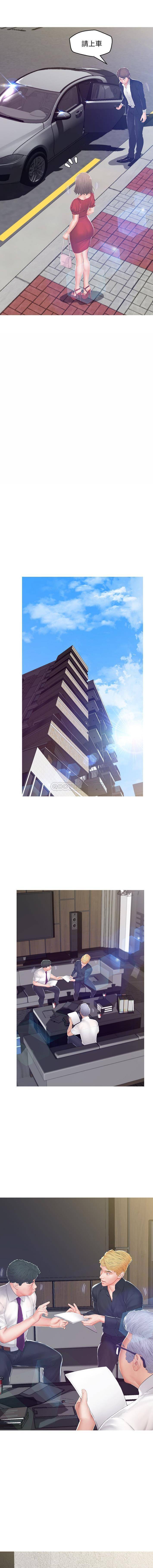 [韩国漫画] 俏儿媳（媳妇单身中） 乱伦,熟女人妻,巨乳大奶,不伦#[16P]-14