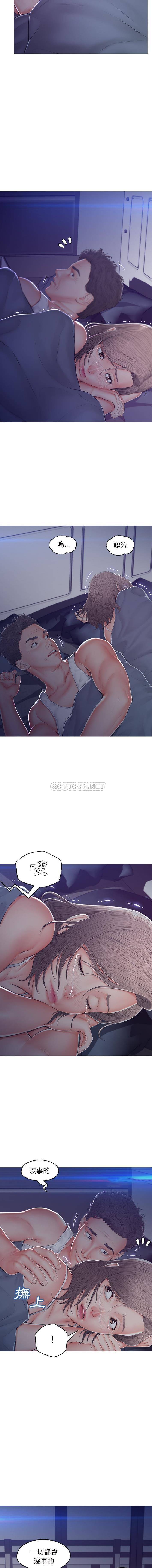 [韩国漫画] 俏儿媳（媳妇单身中） 乱伦,熟女人妻,巨乳大奶,不伦#[16P]-3