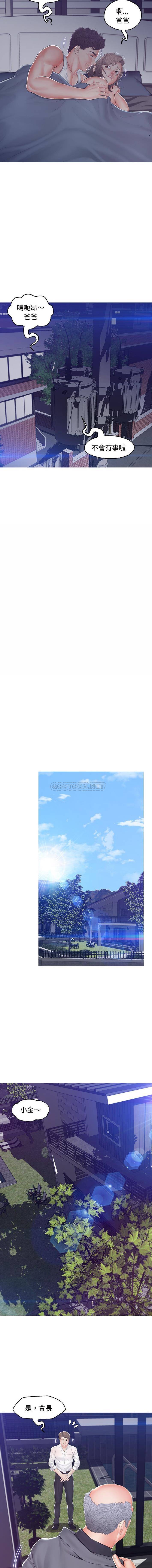 [韩国漫画] 俏儿媳（媳妇单身中） 乱伦,熟女人妻,巨乳大奶,不伦#[16P]-4