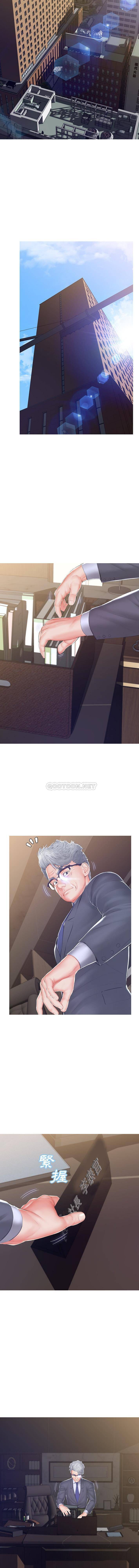 [韩国漫画] 俏儿媳（媳妇单身中） 乱伦,熟女人妻,巨乳大奶,不伦#[15P]-9