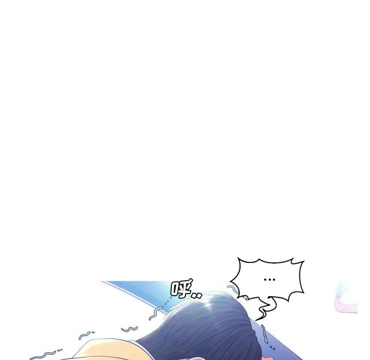 [韩国漫画] 俏儿媳（媳妇单身中） 乱伦,熟女人妻,巨乳大奶,不伦#[131P]-101